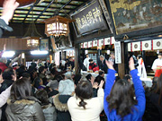 節分祭