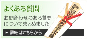 �悭���鎿��