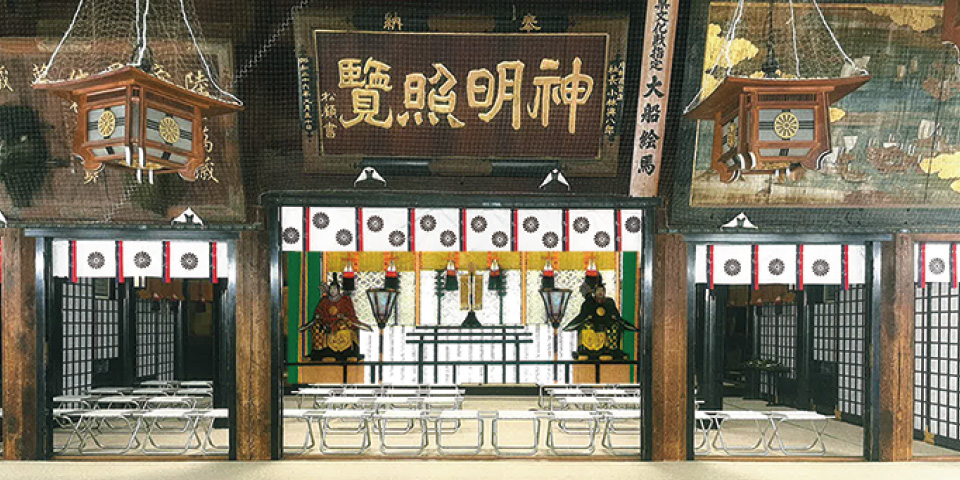 令和の御造営事業 記念事業 奉祝行事の予定　令和9年3月上旬～8月上旬は、特別なご縁の時期となります。神様がみなさまの目前までお出ましになるので、よりお近くでご参拝いただけます。