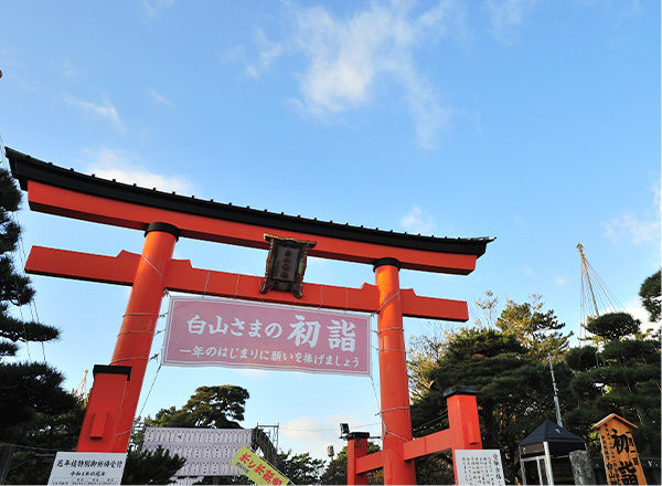 アクセス・駐車場