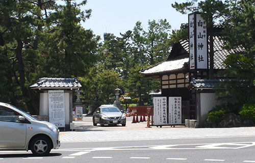 白山神社駐車場 入口