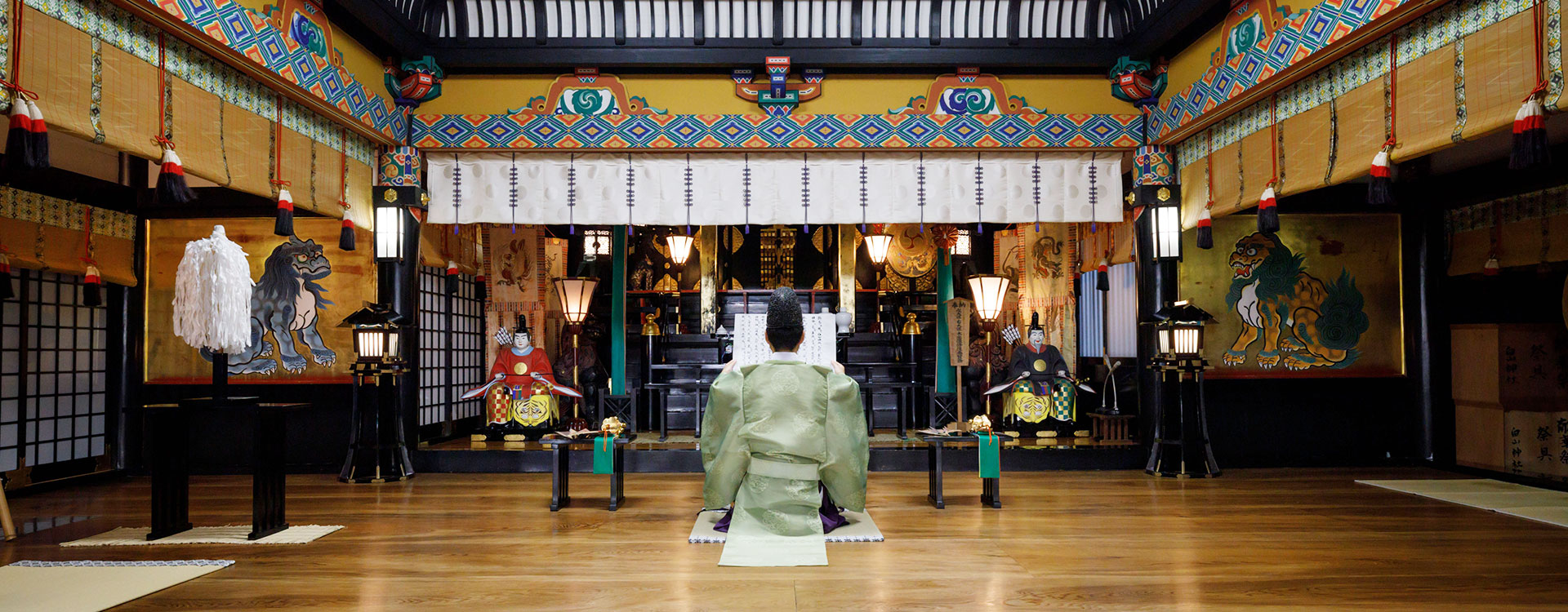 ご祈祷 おはらいを受けられる方へ ご祈祷 おはらい 新潟総鎮守 白山神社