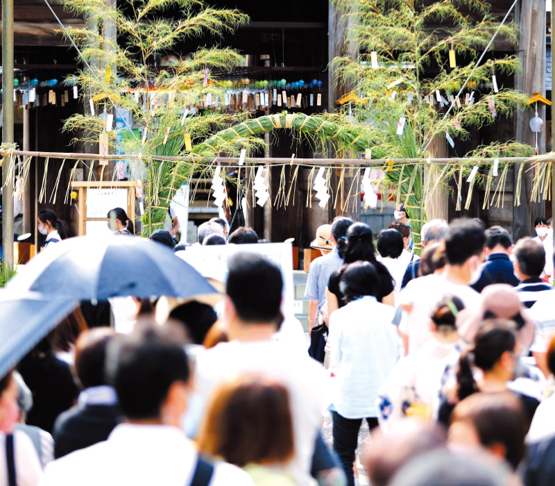 半年詣り・茅の輪神事